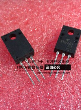 全新原装进口 TK12A60U K12A60U 场效应管 TO-220F 假一赔十