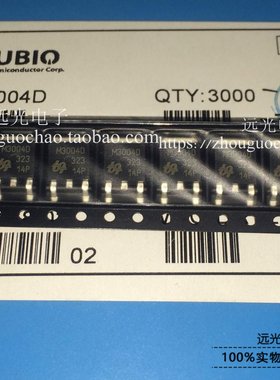 全新原装 QM3004D M3004D 贴片 场效应管 TO-252 假一赔十