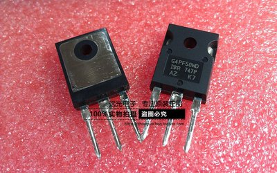 TO-247IR场效应管IRG4PF50WDPBF