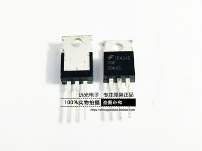 全新原装FQP30N06场效应管TO-220