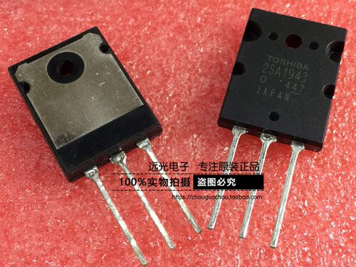 全新2SA19432SC5200功放三极管