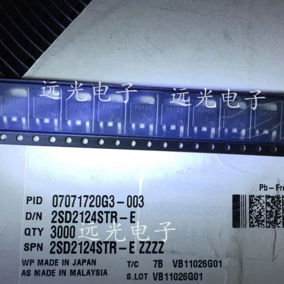 全新原装进口2SD2124TO-252贴片
