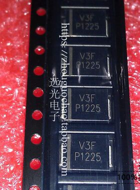 全新原装 丝印:IR3F V3F 30BQ040TRPBF 贴片肖特基二极管 SMC