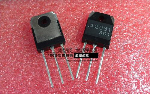 全新2SC56692SA2031三极管SANYO