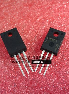 全新原装进口 SPA11N80C3 11N80C3 场效应管 TO-220F 假一赔十