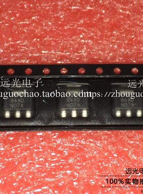 全新原装进口NS LM317AEMPX 丝印:N07A SOT-223 贴片 假一赔十