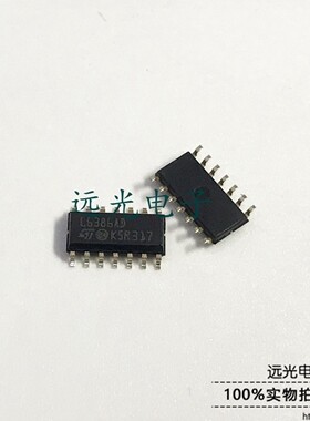全新原装进口 L6386AD013TR L6386AD 贴片 SOP-14 假一赔十