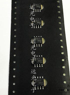 全新原装进口 UPC311G2 丝印:311 贴片 SOP-8 假一赔十