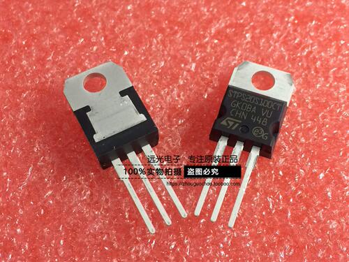 STPS20S100CT肖特基二极管TO-220