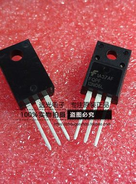 全新原装进口 FQPF13N06L 13N06L 场效应管 TO-220F 假一赔十