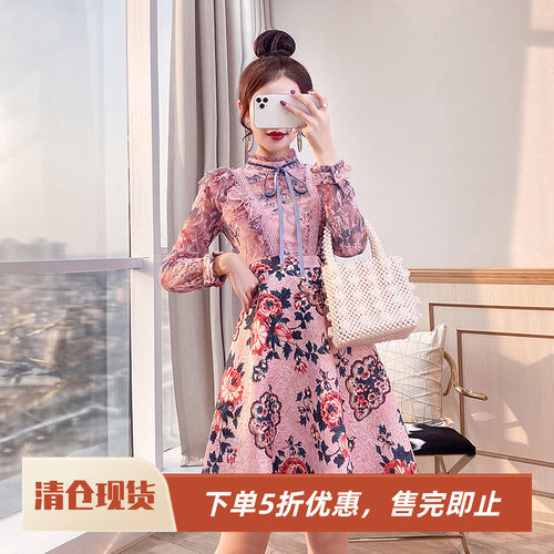 长袖衬衫碎花粉色印花连衣裙
