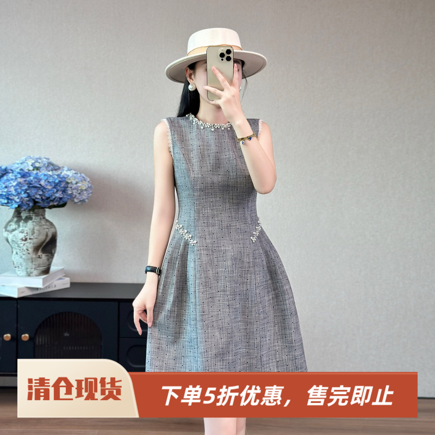 无袖外搭灰色特别漂亮掐腰连衣裙图片