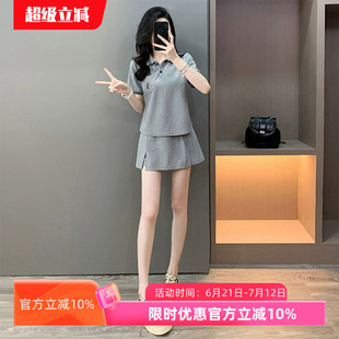 套装 夏季 时髦洋气女装 2025新款 可盐可甜炸街两件套 减龄polo衫 裙裤