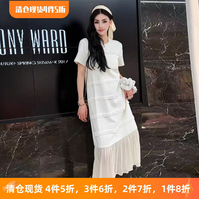 御姐轻熟风裙子女装2026新款秋季中长款宽松时尚法式气质连衣裙,女装/女士精品,连衣裙,淘宝优惠券,粉丝福利购,淘宝优惠卷