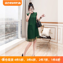 大方得体裙子2025夏季新款女装气质无袖欧根纱高级感墨绿色连衣裙