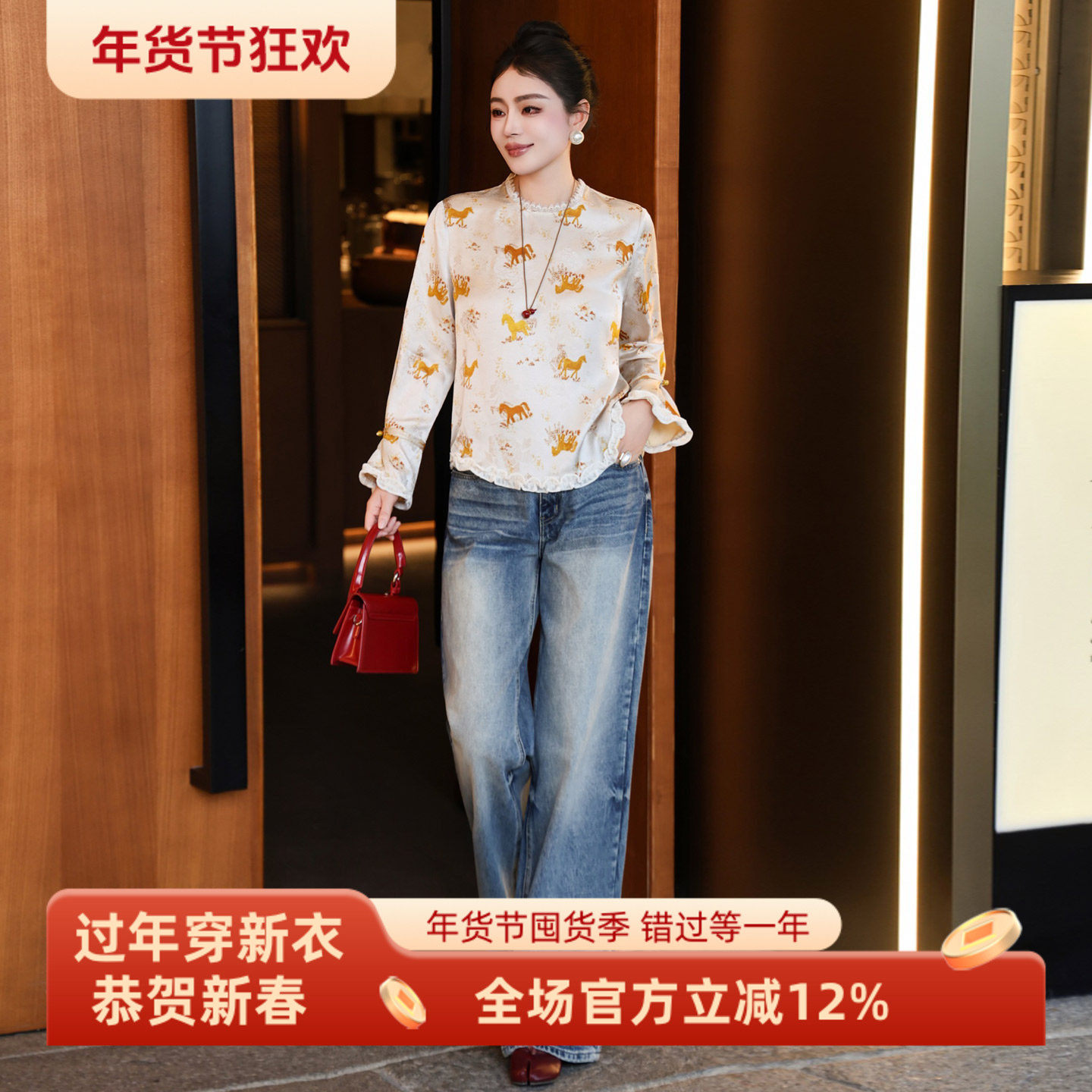 女士改良唐装女装2026新款春季禅意茶服气质国风长袖中式高端上衣,女装/女士精品,上衣,淘宝优惠券,粉丝福利购,淘宝优惠卷