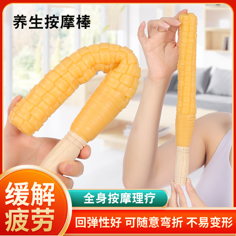 硅胶可弯曲按摩棒回弹好不变形