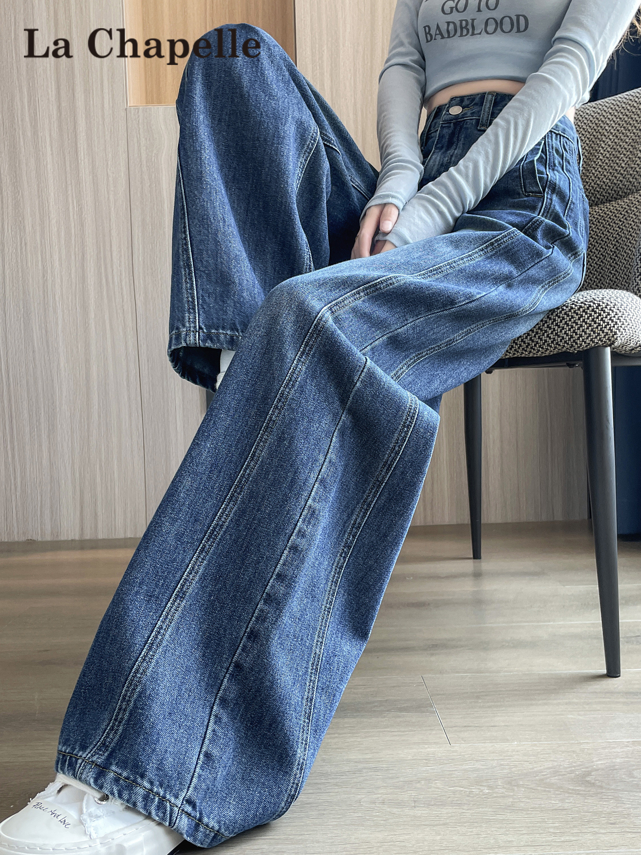La Chapelle American Style Thickened Saber Jeans for Women, 2025 Autumn and Winter New High Waist Loose Fleece Lined Wide Leg Pants