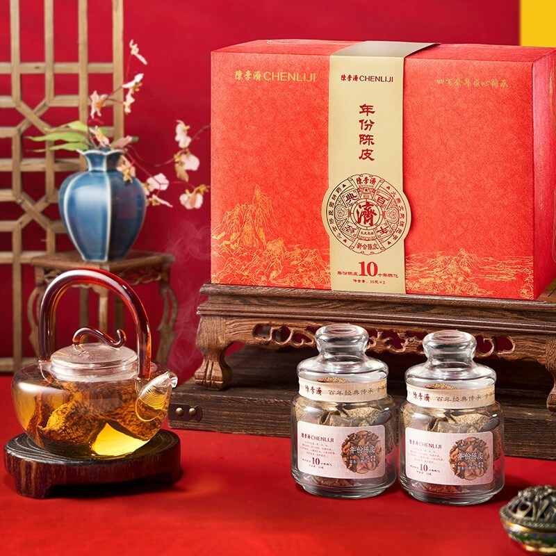 陈李济陈皮十年陈化药食同源送礼