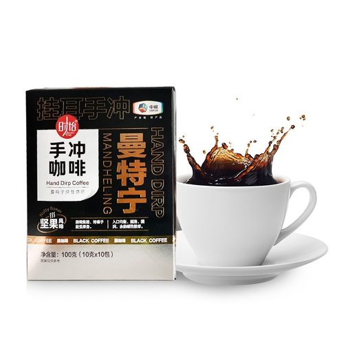 时怡手冲曼特宁黑咖啡阿拉比卡