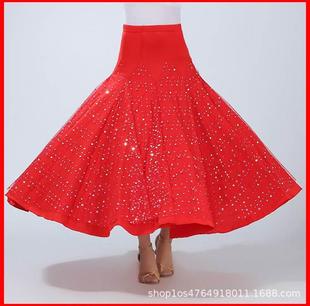 新跳摩登舞裙半华身裙款 交谊舞大摆裙 尔兹舞厅舞裙广2613场舞亮