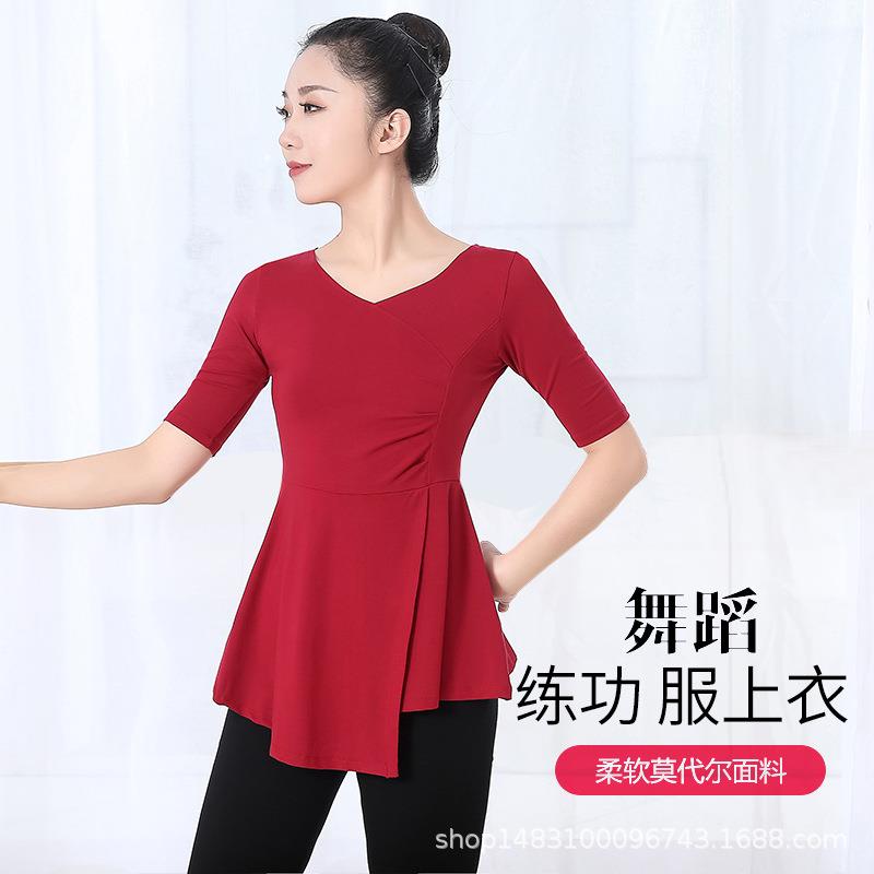 现代舞服装新款短袖春夏运动跳舞衣服练功舞蹈长袖成人宽松莫代尔