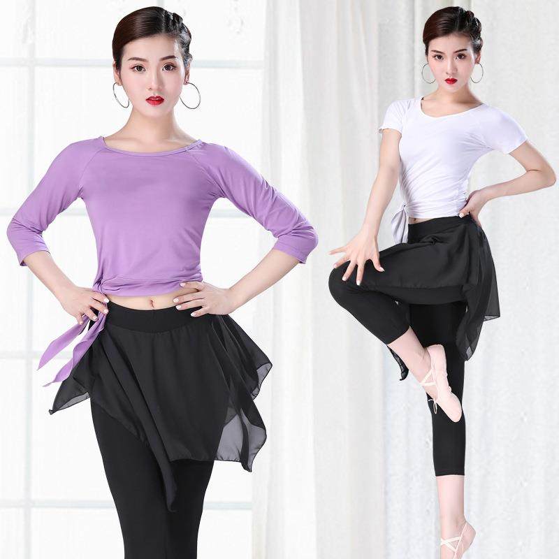 舞蹈服套装女成人新款艺考形体服拉丁舞蹈表演服雪紡裙裤基训服,运动/瑜伽/健身/球迷用品,广场舞套装,淘宝优惠券,粉丝福利购,淘宝优惠卷