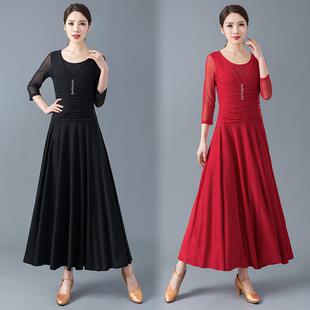 摩登舞连衣裙新款交际舞长裙华尔兹探戈练习裙子交谊舞大摆裙