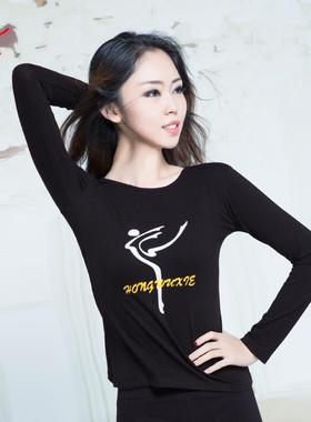 薄棉圆领长袖芭蕾女成人瑜伽练功紧身舞蹈服上衣38051