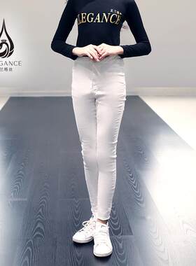 修身白色裤子女童铅笔裤形体裤春秋季打底裤模特走秀训练服长裤