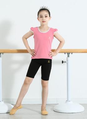 新款上衣薄棉后交叉鸡翼袖上衣舞蹈服装儿童练功晶粉38162