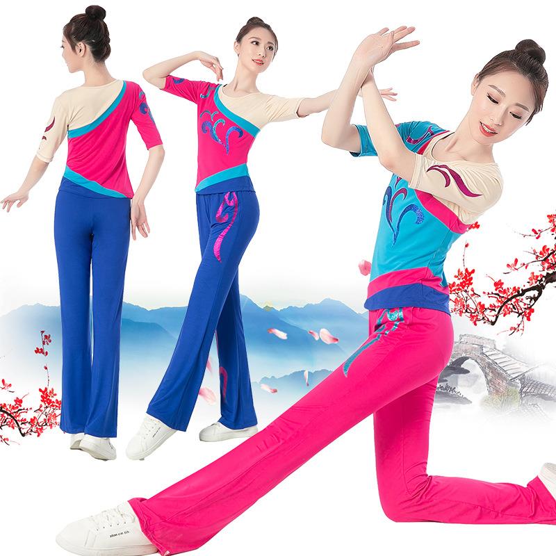 云裳广场舞服装新款套装2019夏季短袖裤子79