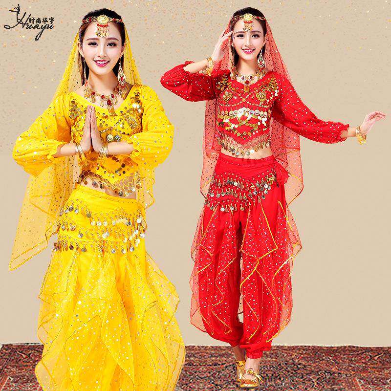 舞蹈印度舞蹈服亮片新疆表演出服舞台年会裤装成人女