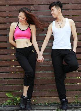 紧口裤萝卜休闲裤男女收口练功健美操舞蹈长裤20330跳操