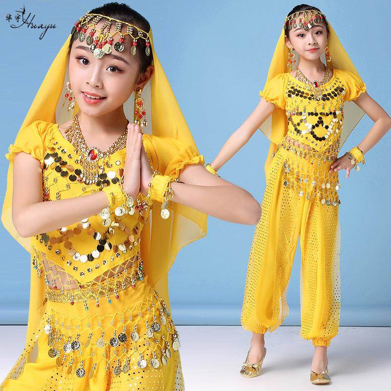 华宇舞蹈少儿肚皮舞演出服装儿童印度舞六一表演服套装儿童舞台装