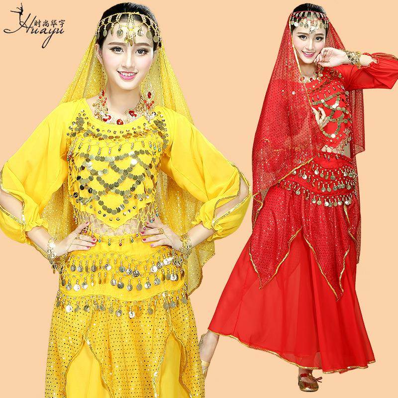 华宇舞蹈印度舞成人演出服装亮片长袖天竺少女新疆民族舞裙子套装