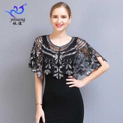 1920复古亮片小披肩旗袍礼服短亮片披肩开衫会聚会宽松坎肩
