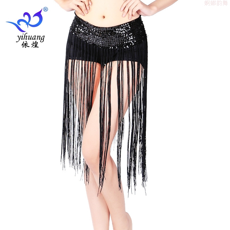 肚皮舞 腰链 腰巾 弹力亮片流苏臂巾  亮片部落腰巾夜店流苏舞裙