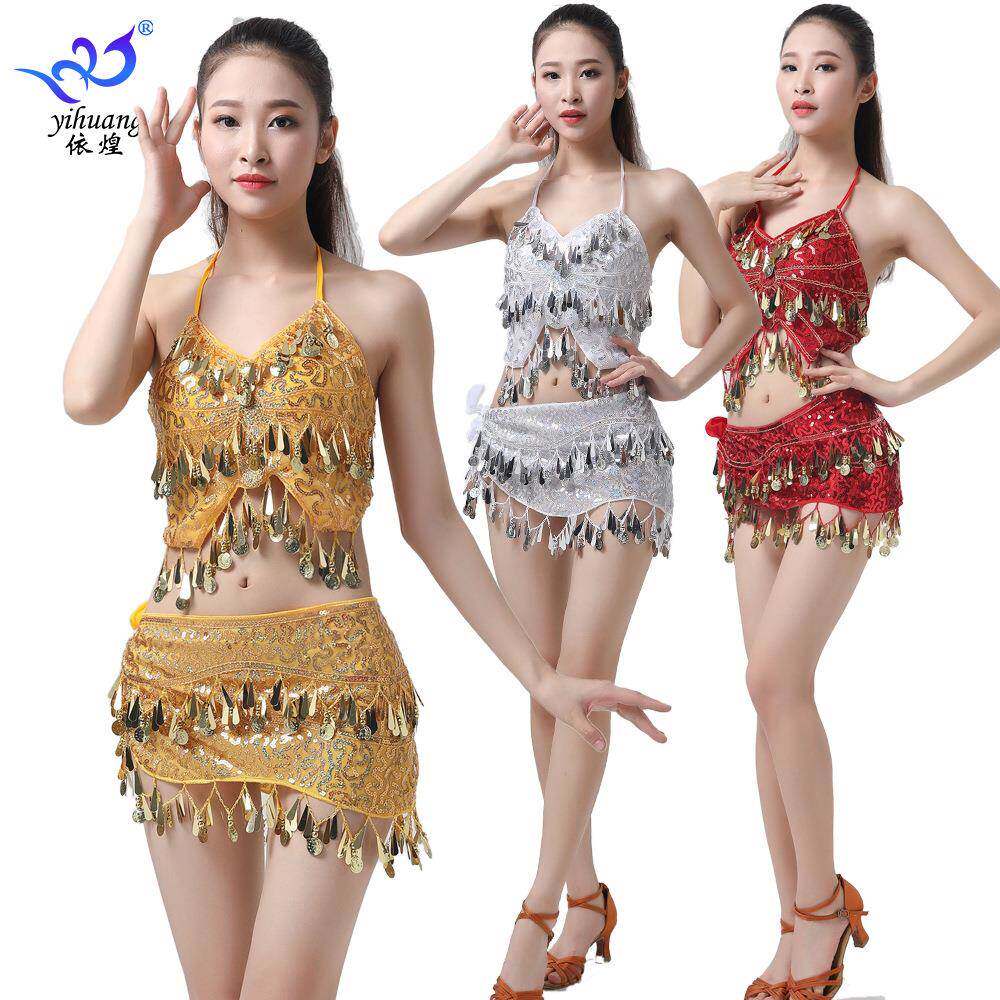 舞台表演服亮片演出服肚皮舞钢管舞服表演服舞蹈服分体流苏裙