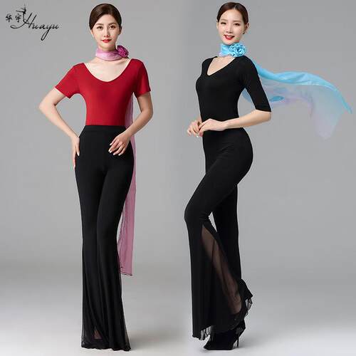 华宇舞蹈形体礼仪训练服莫代尔修身现代舞套装走秀名媛优雅成人女