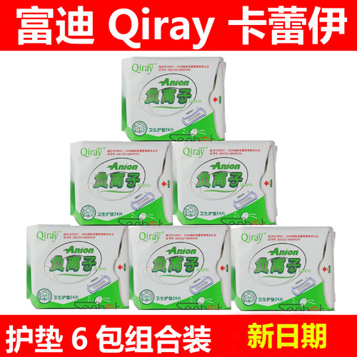 富迪负离子护垫6包装卫生巾
