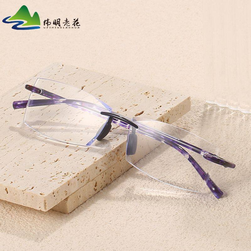 跨境亚马逊热款高清无框老花镜彩色腿切边工艺方形老人阅读镜