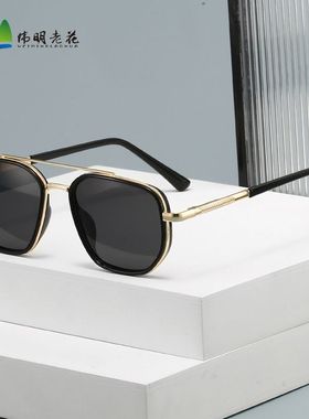 2025新款金属太阳镜灰色片户外驾驶钓鱼遮光墨镜