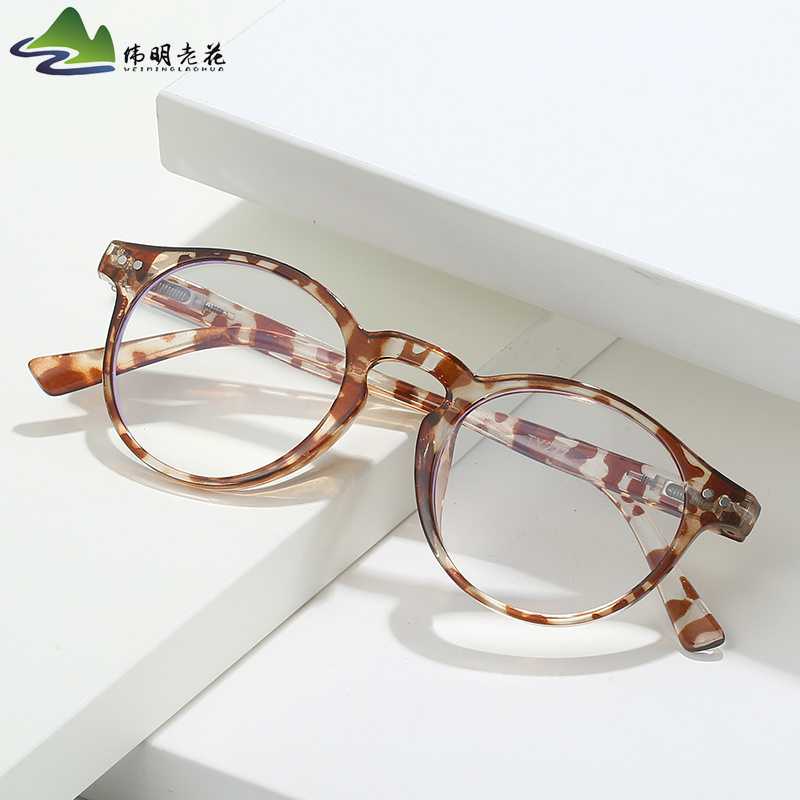电商新品双色框铆钉弹簧腿防蓝光老人阅读镜大椭圆女士装饰老花镜