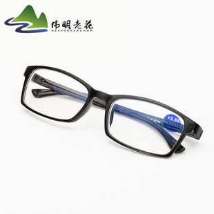 新品时尚折不断防蓝光树脂加膜便携老花镜 跑江湖展销会黑框眼镜