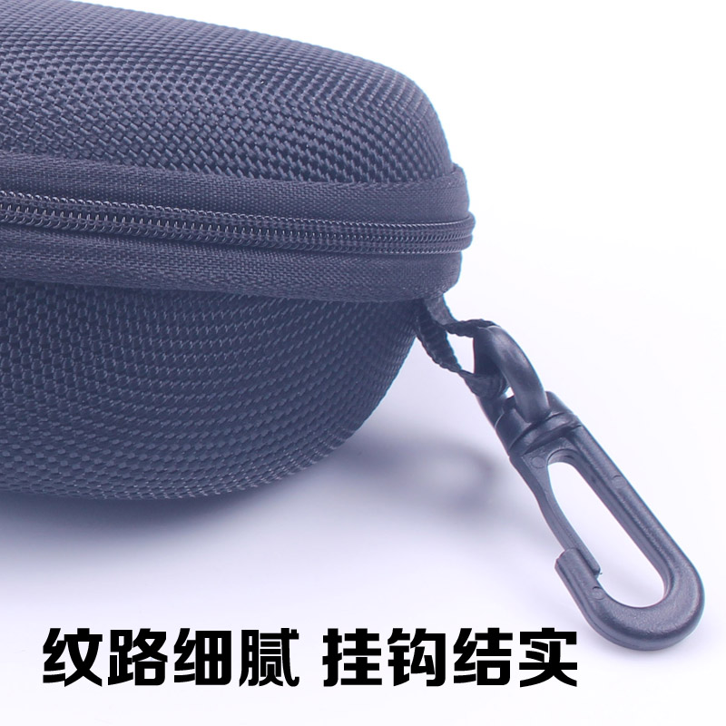 Etui à lunettes - Ref 1246470 Image 3