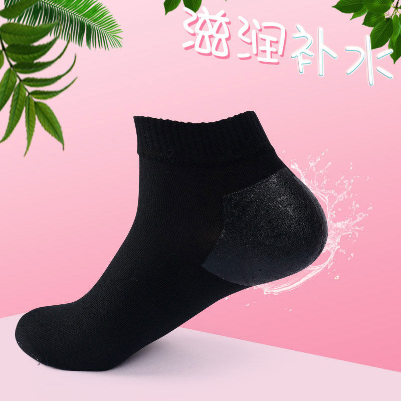 雅致逸足防裂袜子硅胶纯色薄棉夏款矮腰船袜滋润足跟型防脚干皱裂