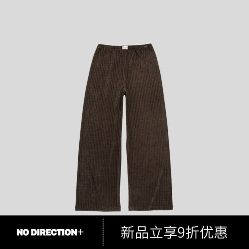 NO DIRECTION+2026冬慵懒风细坑条松紧腰直筒裤N640810328D34 - 封面