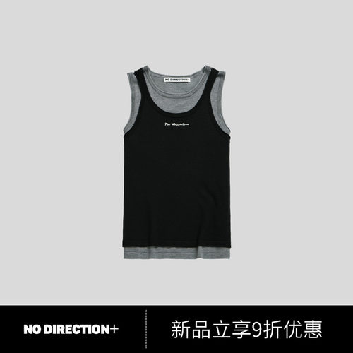 NO DIRECTION+2026秋羊毛混纺撞色两件式针织背心N631203640A20