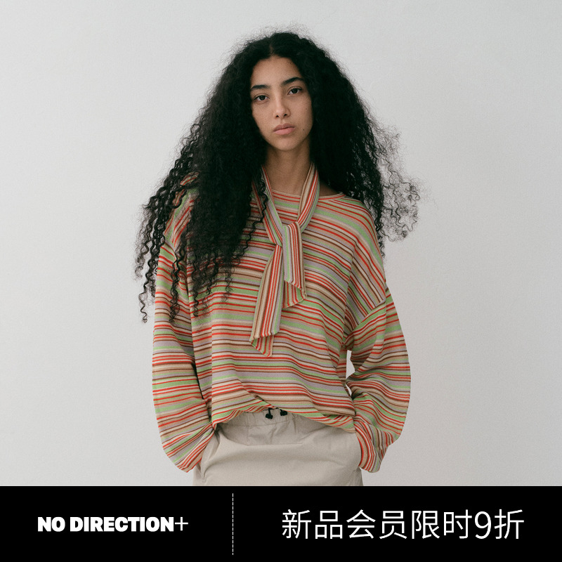 两件式彩色条纹落肩针织套头衫